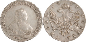 46. Elisabeth (1741-1762)
Rouble 1751 Saint-Pétersbourg.
DAV : 1677.
TTB-Superbe.