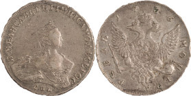 48. Elisabeth (1741-1762)
Rouble 1756 Saint-Pétersbourg.
Dav : 1679.
TTB-Superbe.