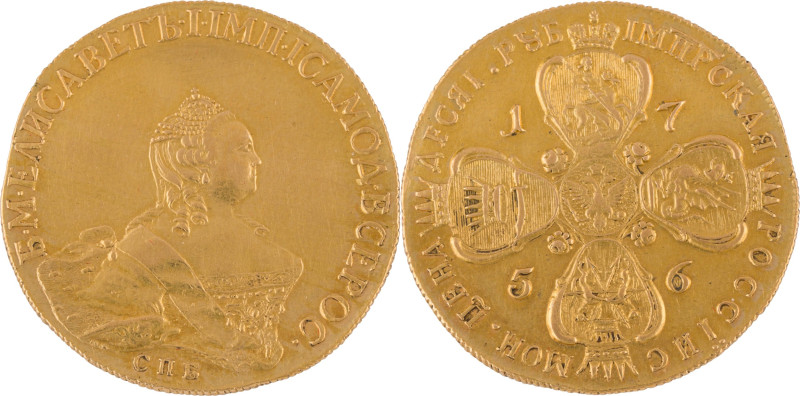 50. Elisabeth (1741-1761)
10 roubles 1756 St Petersbourg en or.
D : 31,9 mm - Po...