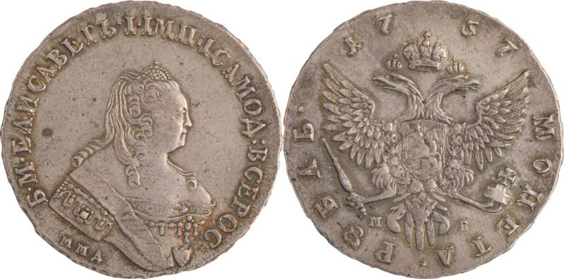53. Elisabeth (1741-1762)
Rouble 1757 Moscou.
Dav : 1678.
TTB-Superbe.