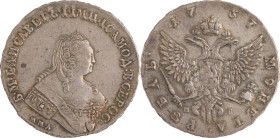 53. Elisabeth (1741-1762)
Rouble 1757 Moscou.
Dav : 1678.
TTB-Superbe.