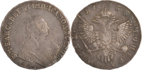 54. Elisabeth (1741-1762)
Rouble 1758 Moscou.
Dav : 1678.
TB.