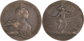 55. Elisabeth (1741-1762)
Rouble médaille 1759 commémorant la victoire sur la
Prusse à Kunersdorf.
Sev. : 1713.
TB. Anciennement monté.