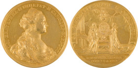 58. Catherine II (1762-1796)
 Médaille en or commémorant le couronnement de la tsarine le 22
septembre 1762. Non signé.
D : 43 mm - Poids : 34,49 g
Di...