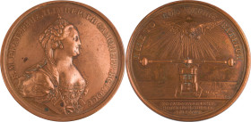 66. Catherine II (1762-1796)
 Médaille en bronze par T. IVANOF commémorant
l’amélioration de la monnaie, 1763.
D : 65 mm
Dia : 121.1.
TTB.