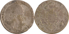 72. Catherine II (1762-1796)
Rouble 1775 Saint Pétersbourg.
Dav : 1684.
TB. (Rayure devant le coude de la tsarine).
