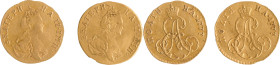 74. Catherine II (1762-1796)
Ensemble de 2 monnaies :
Demi rouble de 1777 en or.
D : 12,6 mm - Poids : 1,1 g
Fr : 136.
TB. (Voilée).