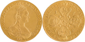 77. Catherine II (1762-1796)
10 roubles en or de 1778 St Petersbourg.
D : 29,4 mm - Poids : 13 g
Fr : 129 b. KM : C79 b.
Superbe.