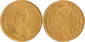 78. Catherine II (1762-1796)
5 roubles en or de 1781 St Petersbourg.
D : 23,9 mm - Poids : 6,6 g
KM : C78. Fr : 130b.
TTB.
