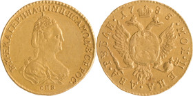 80. Catherine II (1762-1796)
2 roubles en or de 1785 St Petersbourg.
D : 17,4 mm - Poids : 2,5 g
KM : C77c. Fr : 134.
TTB.