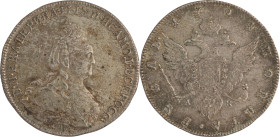 85. Catherine II (1762-1796)
Rouble 1794 Saint-Pétersbourg.
Dav : 1686.
TTB.