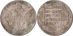88. Paul Ier (1796-1801)
1 Albertus rouble de 1796 (essai) St Petersbourg.
D : 40,8 mm - Poids : 20,8 g
Sev. : 238 var. KM : Pn 46.
Superbe-FDC.