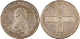 90. Paul Ier (1796-1801)
Médaille-rouble pour le couronnement ND (1797).
D : 38,5 mm
Dia : 243.1.
Superbe.