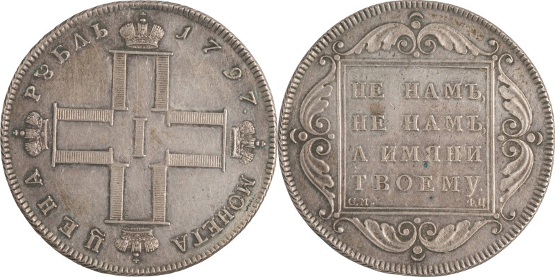 94. Paul Ier (1796-1801)
Rouble 1797.
Dav : 1688.
TTB-Superbe.