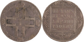 96. Paul Ier (1796-1801)
Rouble 1800.
Dav : 1688.
TB-TTB.