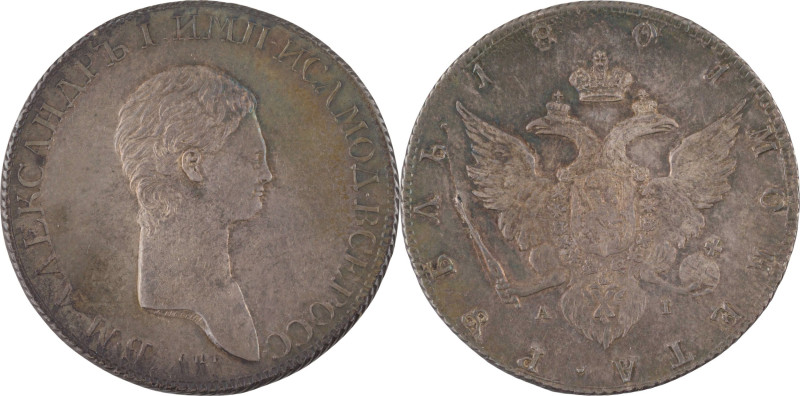 98. Alexandre Ier (1801-1825)
Rouble essai 1801 par A. LEBERECHT.
Sev. : 2497.
S...