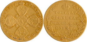 100. Alexandre Ier (1801-1825)
10 roubles en or 1802 St Petersbourg.
D : 27 mm - Poids : 12,3 g
Fr : 146. KM : 133.
TB à TTB. (Anciennement montée).