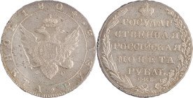101. Alexandre Ier (1801-1825)
Rouble 1804 St Petersbourg.
KM : C125.
Superbe.