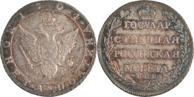 102. Alexandre Ier (1801-1825)
Demi-rouble poltina 1804 St Petersbourg.
KM : C123.
Superbe.