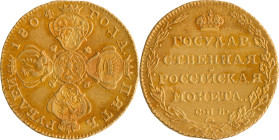 103. Alexandre Ier (1801-1825)
5 roubles en or 1804 St Petersbourg.
D : 22,3 mm - Poids : 6,1 g
Fr : 148. Sev. : 380. KM : C131.
TTB à Superbe. Ma...