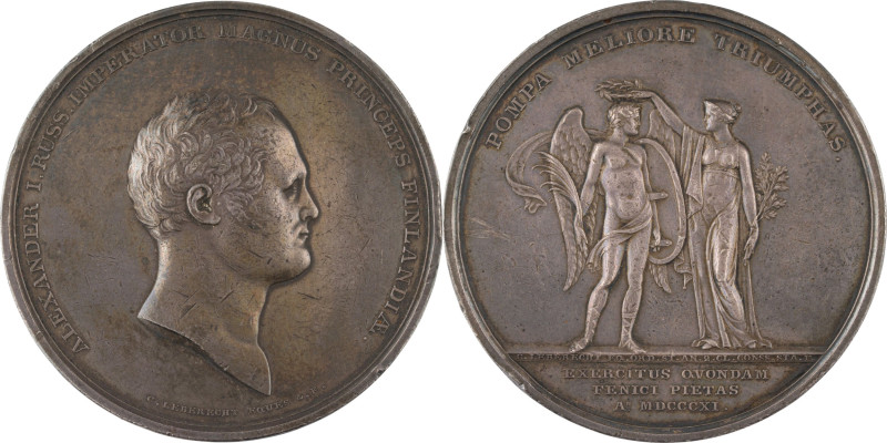 104. Alexandre Ier (1801-1825)
 Médaille en argent commémorant la formation des ...