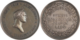 110. Médaille en argent en mémoire de la mort du tsar
Alexandre Ier, 1826.
D : 40,5 mm
Dia : 445.1.
TTB.