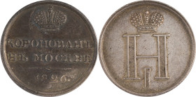 111. Nicolas Ier (1825-1855)
 Médaille en argent commémorant le couronnement
en 1826.
D : 22 mm - Poids : 4,12 g
Dia : 446.9.
Superbe.