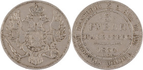 116. Nicolas Ier (1825-1855)
3 roubles 1834 en platine.
D : 23,4 mm - Poids : 10,2 g
Fr : 160. KM : C177.
TB à TTB.