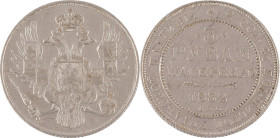 117. Nicolas Ier (1825-1855)
3 roubles 1832 en platine.
D : 23,4 mm - Poids : 10,3 g
Fr : 160. KM : C177.
TB à TTB.