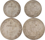 120. Nicolas Ier (1825-1855), Russie pour la Pologne.
1 rouble et demi (10 zlotych) 1836.
KM : 134.
TTB.