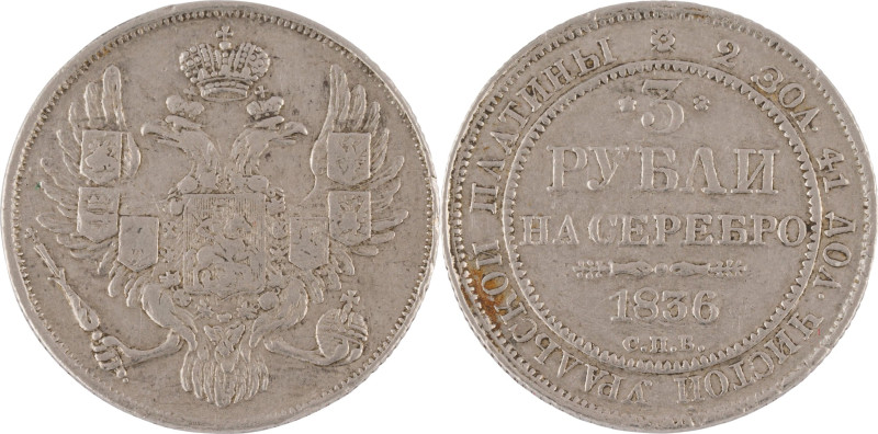 121. Nicolas Ier (1825-1855)
3 roubles 1836 en platine.
D : 23,4 mm - Poids : 10...