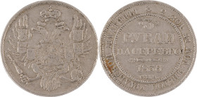 121. Nicolas Ier (1825-1855)
3 roubles 1836 en platine.
D : 23,4 mm - Poids : 10,2 g
Fr : 160. KM : C177.
TB à TTB.