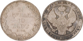 122. Nicolas Ier (1825-1855) Russie pour la Pologne
1 Rouble 1/2 = 10 Zlot, 1836.
Poids : 30,97 g
KM : C134.
TTB à Superbe.