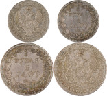 123. Nicolas Ier (1825-1855) Russie pour la Pologne.
3/4 de rouble (5 zlotych) 1838. PROOF.
KM : 133.
Superbe-FDC.