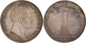 125. Nicolas Ier (1825-1855)
 1 rouble en argent 1839 St Petersbourg commémorant le monument
de Borodino.
D : 35,7 mm - Poids : 20,7 g
Sev. : 3303. KM...