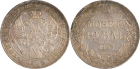 129. Nicolas Ier (1825-1855)
Rouble 1843.
KM : C168.1.
TTB-Superbe.