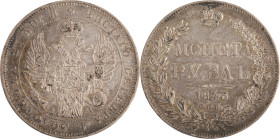 130. Nicolas Ier (1825-1855)
Rouble 1843.
KM : C168.1.
TTB-Superbe.