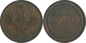 132. Nicolas Ier (1825-1855)
5 Kopecks 1849.
KM : Pn123.
Superbe.