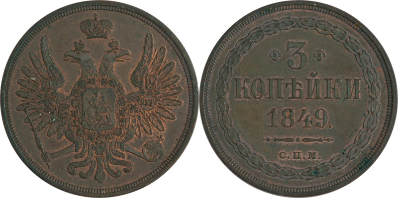 133. Nicolas Ier (1825-1855)
3 Kopecks 1849.
KM : Pn121.
Superbe.