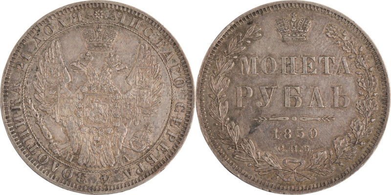 134. Nicolas Ier (1825-1855)
Rouble 1850.
KM : C168.1.
TTB-Superbe.