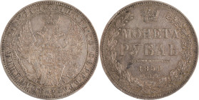 134. Nicolas Ier (1825-1855)
Rouble 1850.
KM : C168.1.
TTB-Superbe.