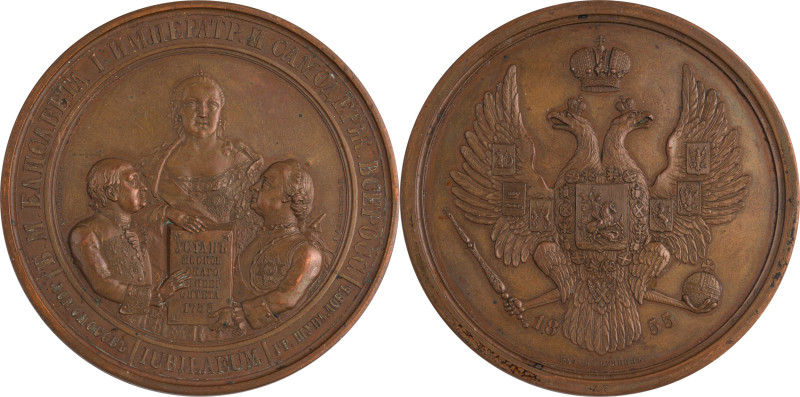 135. Nicolas Ier (1825-1855)
 Médaille en bronze commémorant le centième anniver...