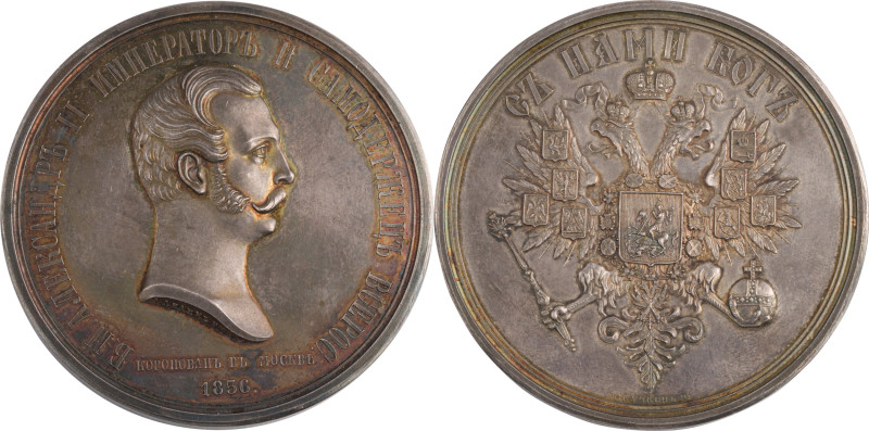 136. Alexandre II (1855-1881)
 Médaille en argent commémorant le couronnement du...