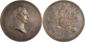 136. Alexandre II (1855-1881)
 Médaille en argent commémorant le couronnement du tsar, 1856.
D : 65 mm - Poids : 124,43 g
Dia : 653. Smir : 603a.
Supe...