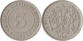 145. Spécimen essai de 3 Kop, 1882 en nickel. Frappé en
France.
Poids : 3,47 g
KM : Pn140.
TTB à Superbe