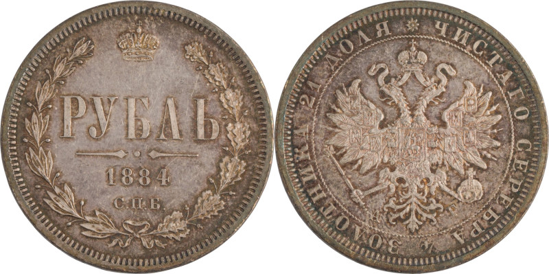 146. Alexandre II (1855-1881)
Rouble 1884. PROOF (?)
KM : Y25.
Superbe.