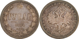 146. Alexandre II (1855-1881)
Rouble 1884. PROOF (?)
KM : Y25.
Superbe.