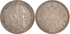 147. Alexandre III (1881-1894)
Rouble 1886.
KM : Y46.
Superbe.