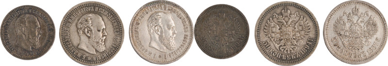 148. Alexandre III (1881-1894)
Lot de trois monnaies comprenant :
- 50 Kopecks 1...
