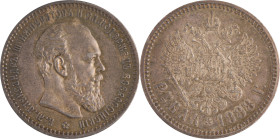 151. Alexandre III (1881-1894)
Rouble 1888.
KM : Y46.
Superbe.
